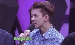 圈内爆料吴世勋,圈内爆料揭示明星背后的真实故事