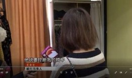 网友爆料王女士视频,王女士视频引发热议，真相究竟如何？