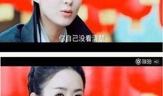 明星大爆料掉头发视频,揭秘掉发背后的惊人真相！