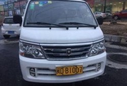 泉州面包车爆料最新消息