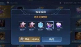 吕布九周年新皮肤爆料最新,新皮肤惊艳亮相，再现战神风采