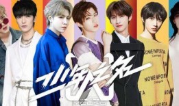 男团偶像被老婆爆料视频,真相背后令人唏嘘