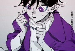 堕乐动漫在线观看,揭秘禁忌之境的视觉盛宴