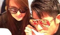 郭彦均女友爆料视频播放,揭秘背后真相