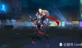 王者传说最新爆料,神秘新英雄曝光，传奇故事再掀波澜！