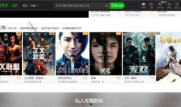 高清a视频在线观看,沉浸式视觉盛宴