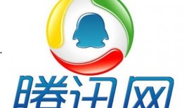 长沙腾讯新闻爆料电话,揭露身边事，共建和谐家园