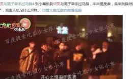 娱乐圈3大爆料小说,揭秘三大爆料小说背后的真实故事