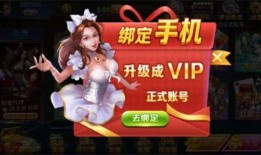 娱乐新八卦爆料合集下载,新八卦爆料合集大放送！