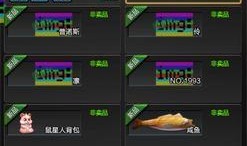 逆战七月最新爆料,神秘新角色与全新玩法即将揭晓！