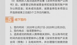 猛兽派对最新活动爆料12月,神秘活动提前揭晓，惊喜不断等你来！