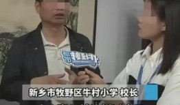 泉州爆料男孩事件真相视频,真相揭露与反思