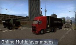 欧洲卡车爆料视频播放下载,精彩瞬间一网打尽，下载收藏不容错过