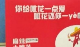 长春美团爆料事件最新情况,真相与争议再起，员工权益引发社会关注