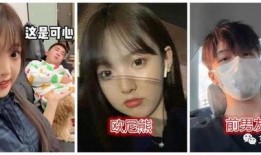 免费吃瓜网红事件是真的吗,真相揭秘还是网络炒作？”