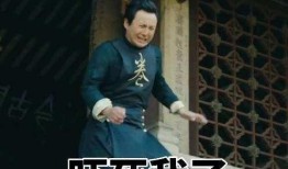 周周吃瓜说娱乐,揭秘娱乐圈幕后故事与热点事件