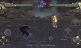 秽土三代技能爆料最新