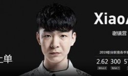 王鹰豪微博爆料最新消息,最新消息引发热议！