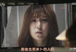 韩国娱乐圈爆料电影,揭秘娱乐圈爆料的电影幕后真相