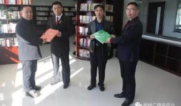 吉林榆树新闻最新爆料,最新爆料揭示惊人真相