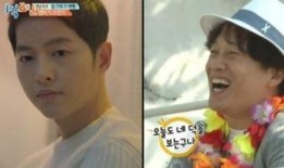 车太贤在线观看,在线观看，笑出腹肌的欢乐时光