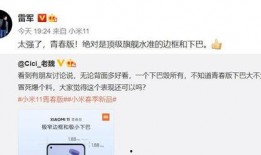 沉香今日爆料微博新浪网,揭秘娱乐圈惊人内幕！”