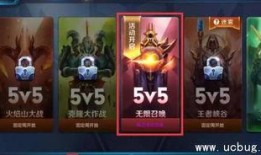 王者爆料老壮视频在线观看,老壮视频精彩内容抢先看