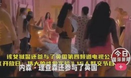 1啪啪视频在线观看,1啪啪视频在线观看体验分享