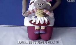 爆料花园宝宝视频大全集