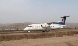 天水机场爆料事件最新,揭秘背后真相与公众关注焦点