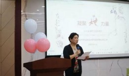 郑大设计院女生爆料视频,揭秘职场潜规则与女性困境”