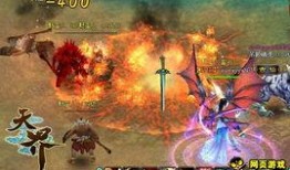 天界最新爆料视频下载,神秘视频曝光，神秘事件真相大白！