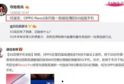 爆料视频要怎么样才有热度,如何从爆料视频脱颖而出，引爆网络热度