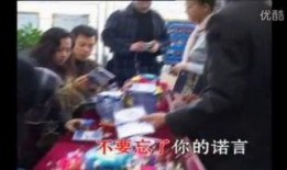 哈萨克最新爆料视频播放,惊人内幕曝光！