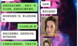 主播看带土爆料视频违法吗,违法边界何在？