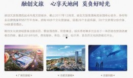 融创爆料最新消息,揭秘行业动态与未来趋势深度解读