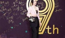 张国立爆料范冰冰视频在线观看,揭秘娱乐圈风云