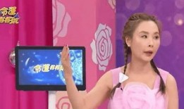 女生匿名爆料主持人视频,匿名女生爆料主持人视频背后的真相