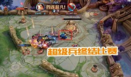 无敌超级兵最新爆料,揭秘神秘爆料的惊人内幕！