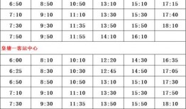 泉州爆料记者名单最新,揭秘背后真相与正义之声