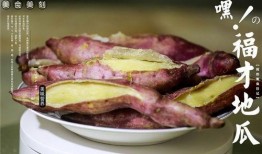 网红吃瓜群众是谁啊,揭秘网红“吃瓜群众”背后的神秘面纱