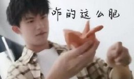 爆料易烊千玺视频最新版,揭秘青春偶像的蜕变之路