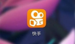 快手新闻爆料i微博,微博热议事件引发社会关注