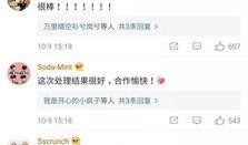 每日爆料最新消息,揭秘娱乐圈最新动态，明星隐私再掀波澜