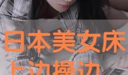 啪啪操在线视频观看,揭秘激情健身新潮流