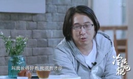 娱乐吃瓜酱 女性,揭秘女性在娱乐圈的生存法则与心酸历程