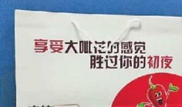 长春美团爆料事件最新情况,真相与争议再起，员工权益引发社会关注