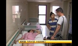 贵溪女子爆料新闻视频,揭开背后惊人真相
