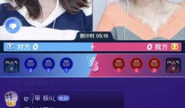 oinb直播爆料视频,揭秘热门事件幕后真相