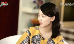 今日明星爆料周冬雨,甜蜜互动引网友热议